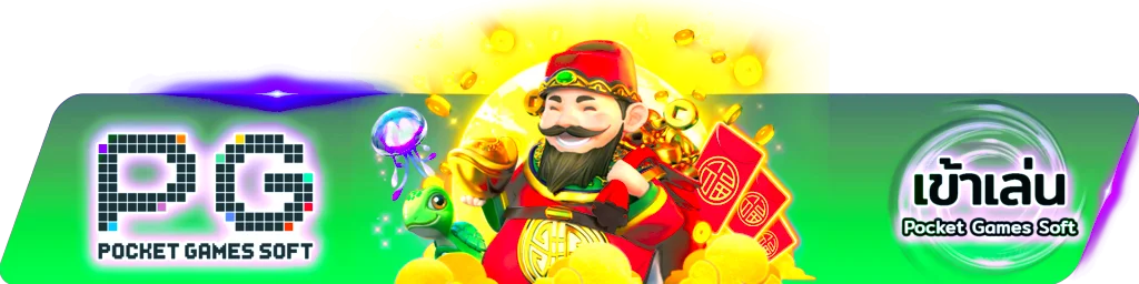VR1Game ทางเข้าเล่นเว็บตรง สล็อตออนไลน์ คาสิโน แทงบอลออนไลน์